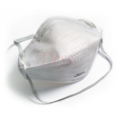 Fold-Flat N95 Particulate Respirator